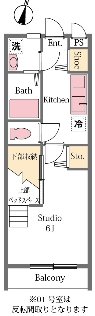アクロス月の輪の間取り