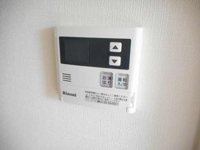 アクロス月の輪の設備