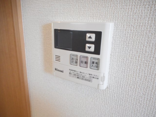 アーブルⅡの設備