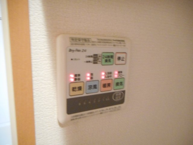 アーブルの設備