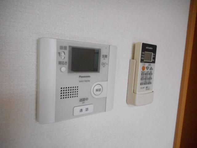 アーブルのセキュリティ