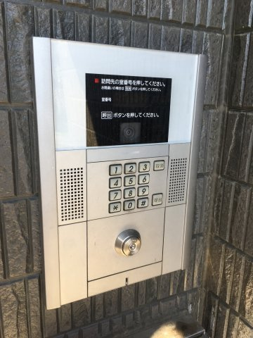 アーブルのセキュリティ