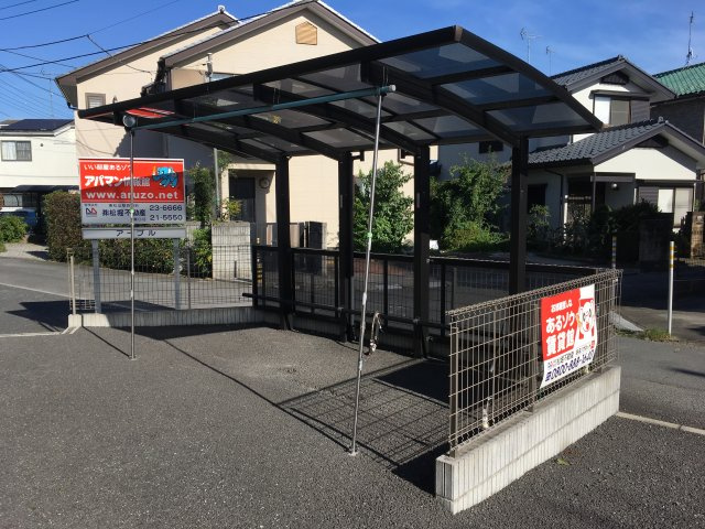 アーブルのその他共用部分