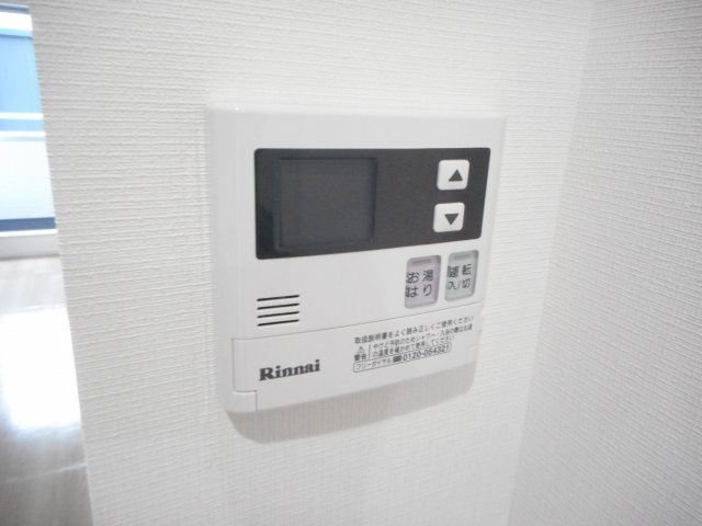 アークツルスの設備