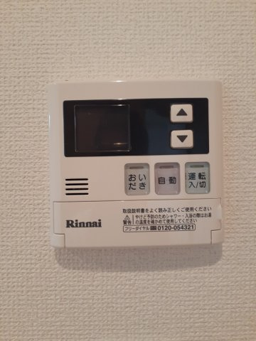 ワイズカーサの設備