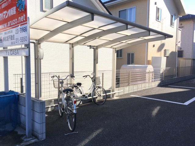 ワイズカーサのその他共用部分