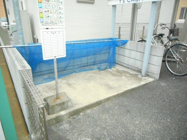 ワイズカーサのその他共用部分