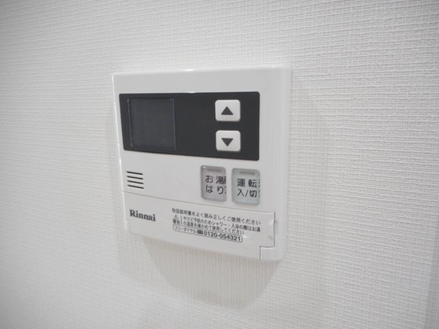 アルメゾン小川町の設備