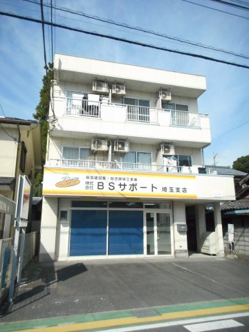 アルムクイーン箭弓町の外観