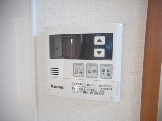 アルベージュの設備