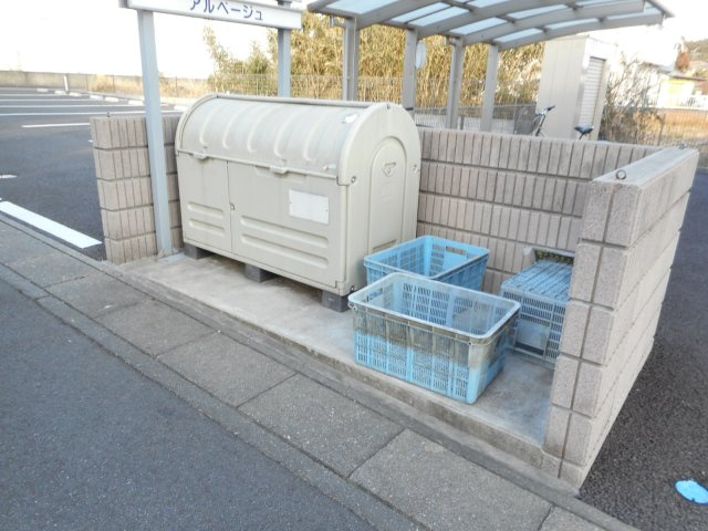 アルベージュのその他共用部分