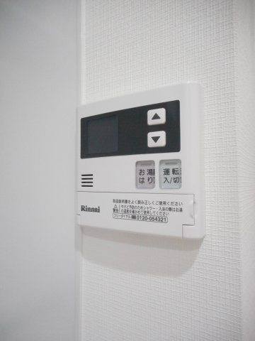 アルタイルの設備