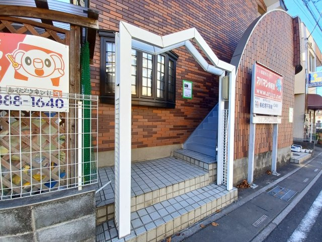 あるゾウパレス溝端町のエントランス