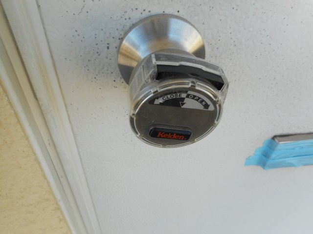 あるゾウパレス元宿のセキュリティ|カードキーになります。