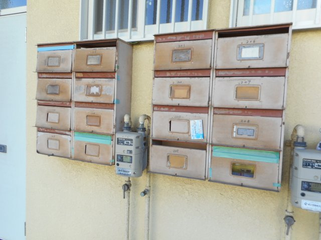 あるゾウパレス元宿のその他共用部分