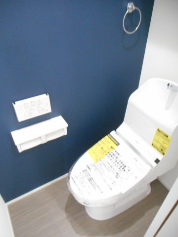 アルステーマのトイレ