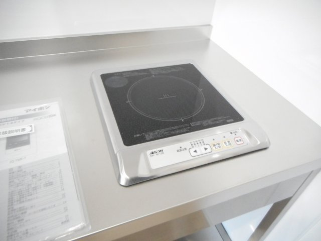 アルステーマのキッチン