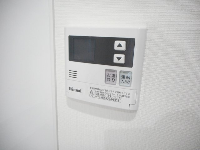 アルステーマの設備