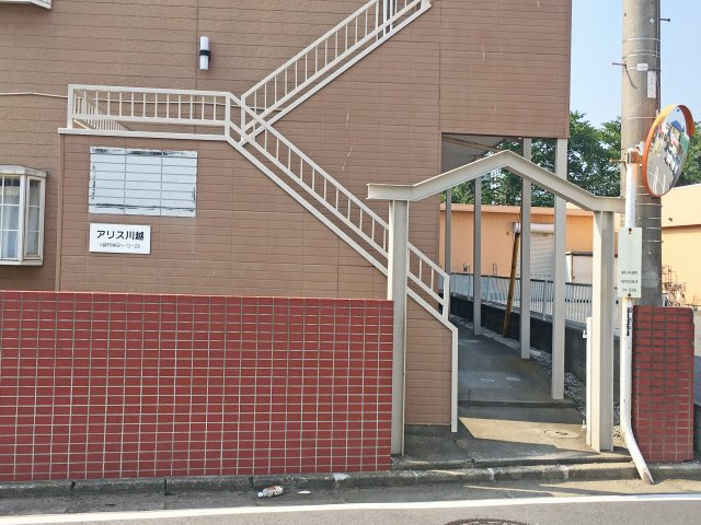 アリス川越のエントランス