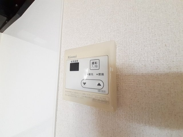 アプレシアール砂田の設備