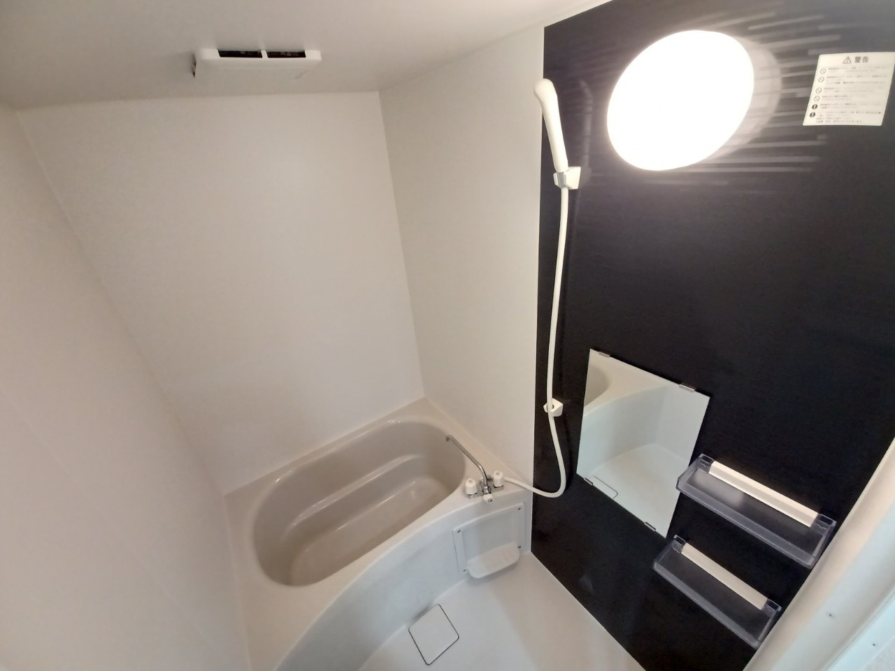 ヴィレッジの浴室