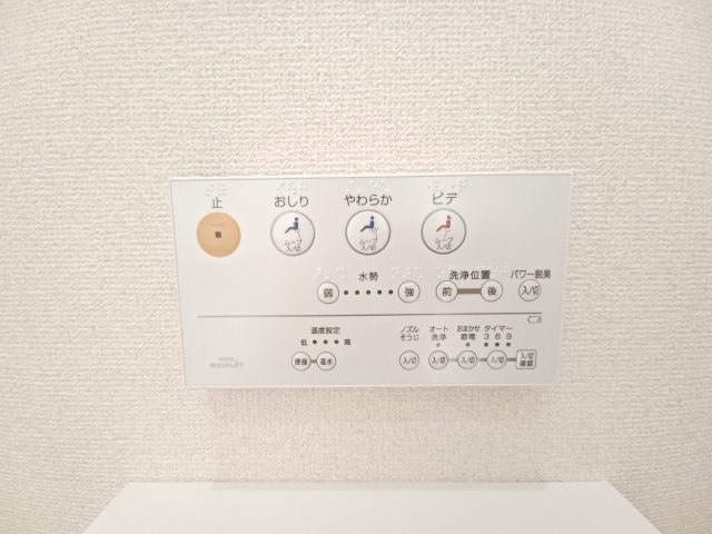 ヴィレッジの設備