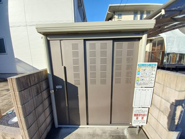 ヴィレッジのその他共用部分