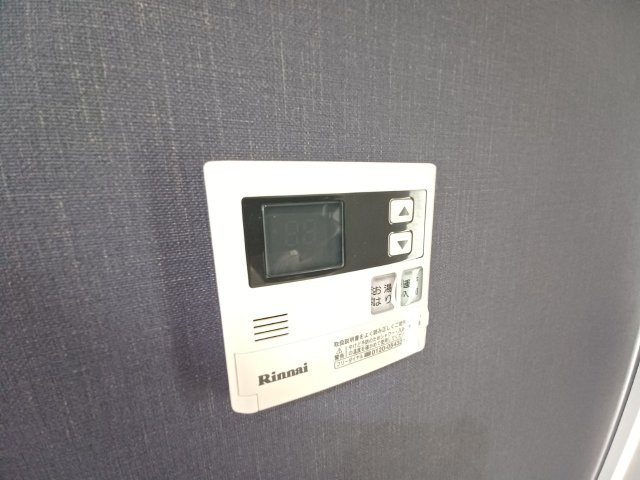 ヴィレッジの設備