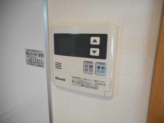 ヴィクトールⅠの設備