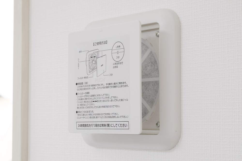 ウィクトーリアの設備