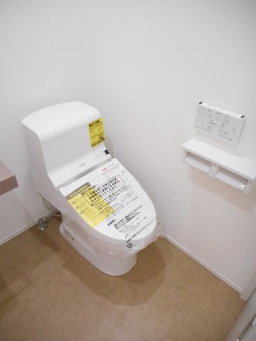 インスペースのトイレ