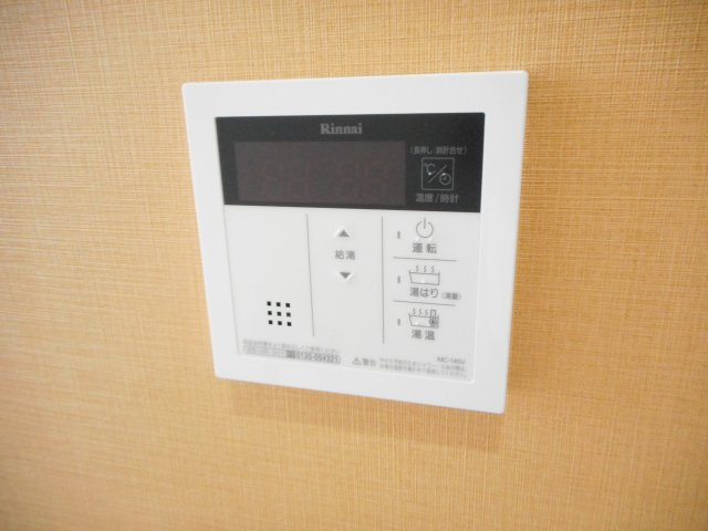 インスペースの設備