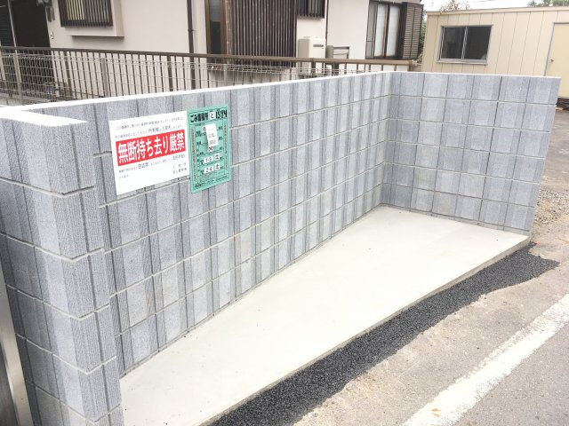インスペースのその他共用部分