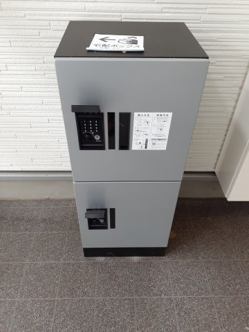 アロームのその他共用部分