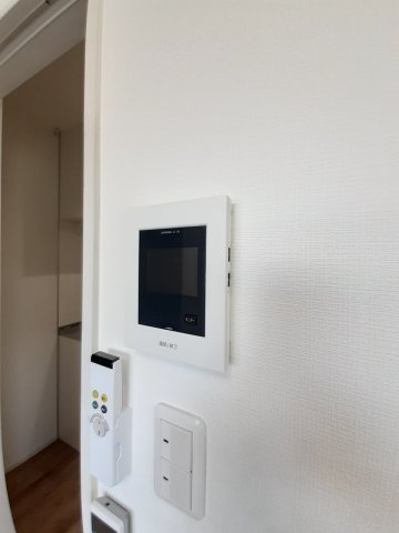 アロームのセキュリティ