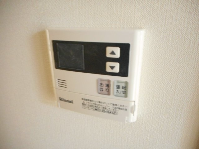 アルメゾン鳩山小用の設備