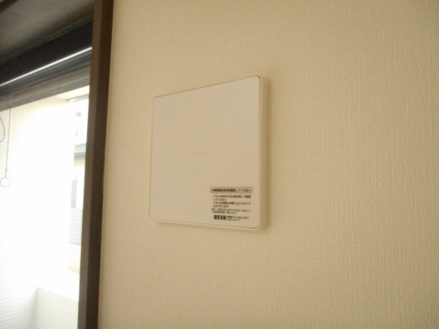 アルメゾン鳩山小用の設備