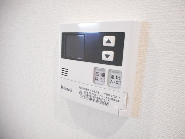 アルメゾン森林公園みなみ野の設備