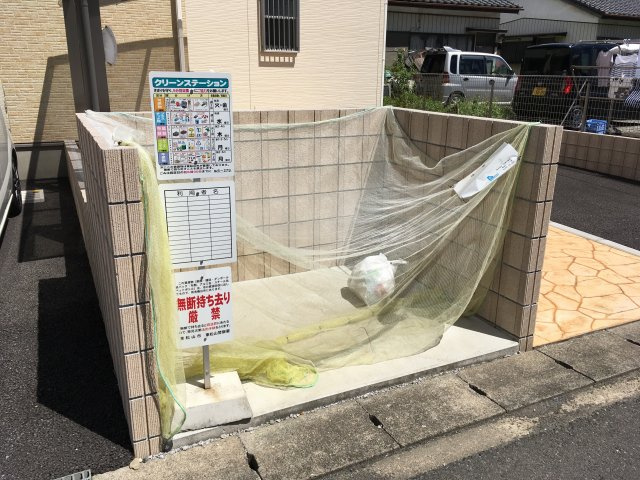 アルバのその他共用部分