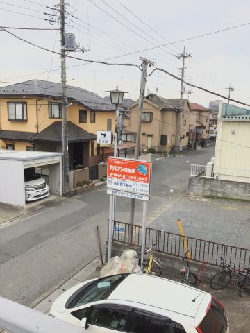 あるゾウパレス六反町の展望