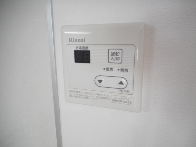オフィーリアの設備