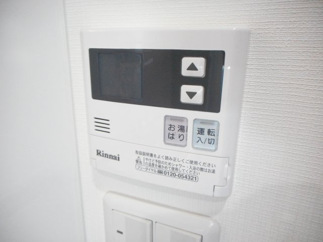 エライアの設備