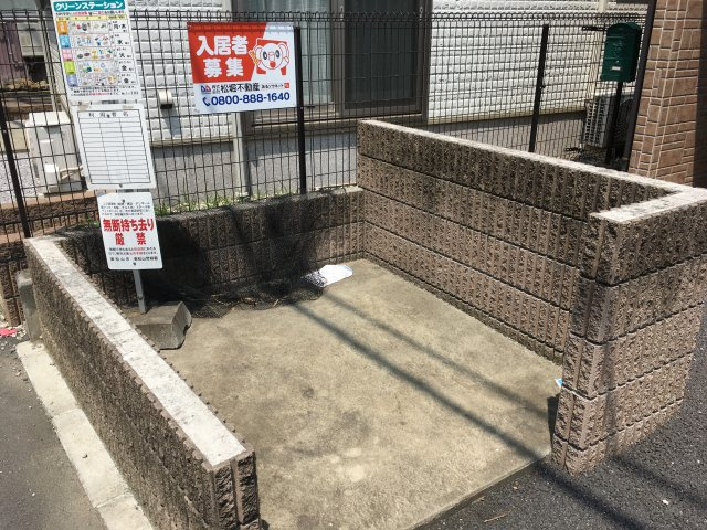 エスポワールＮ棟のその他共用部分