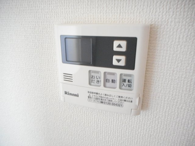 エクウスの設備