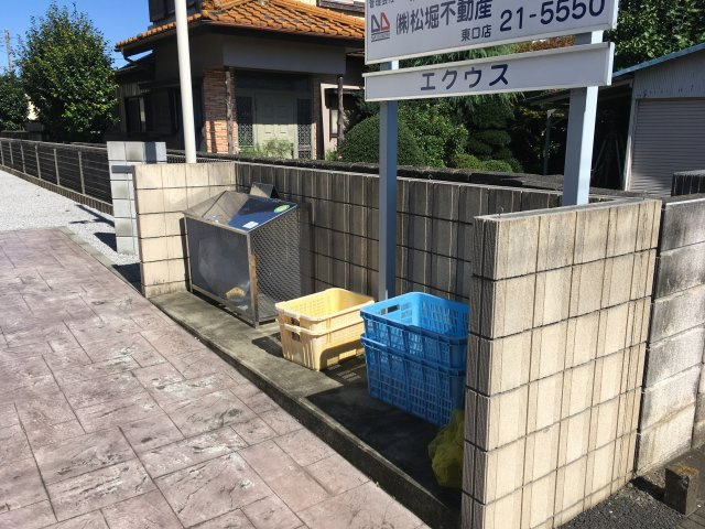 エクウスのその他共用部分