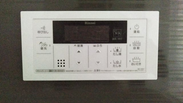 ウェルデンス熊谷Bの設備