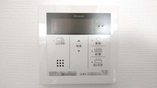 ウェルデンス熊谷Bの設備