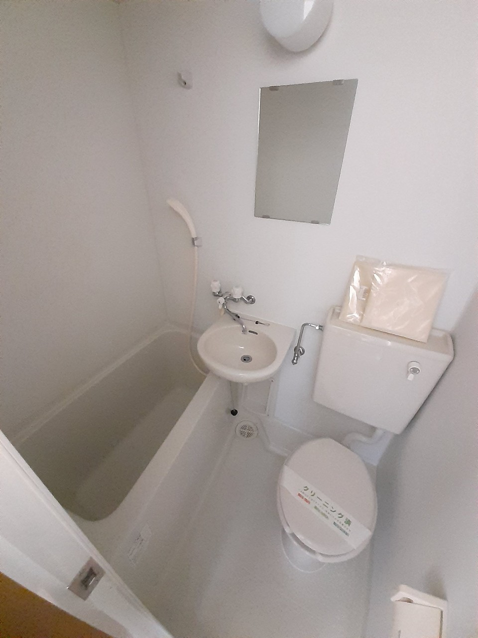 ヴィノシティ川越の浴室