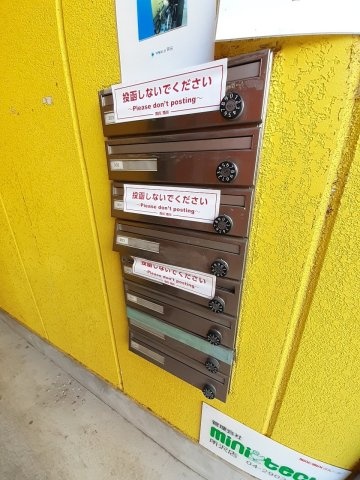 ヴィノシティ川越のその他共用部分