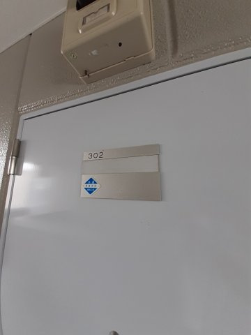 ヴィクトールⅦのその他